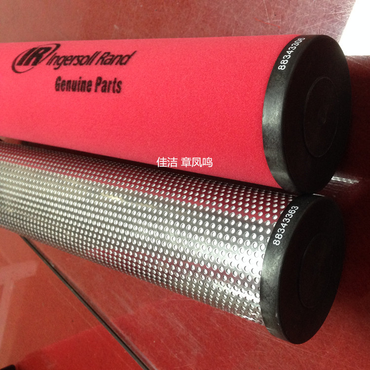 英格索兰空气过滤器滤芯F1817IG F1817IH F1817IA F1817ID