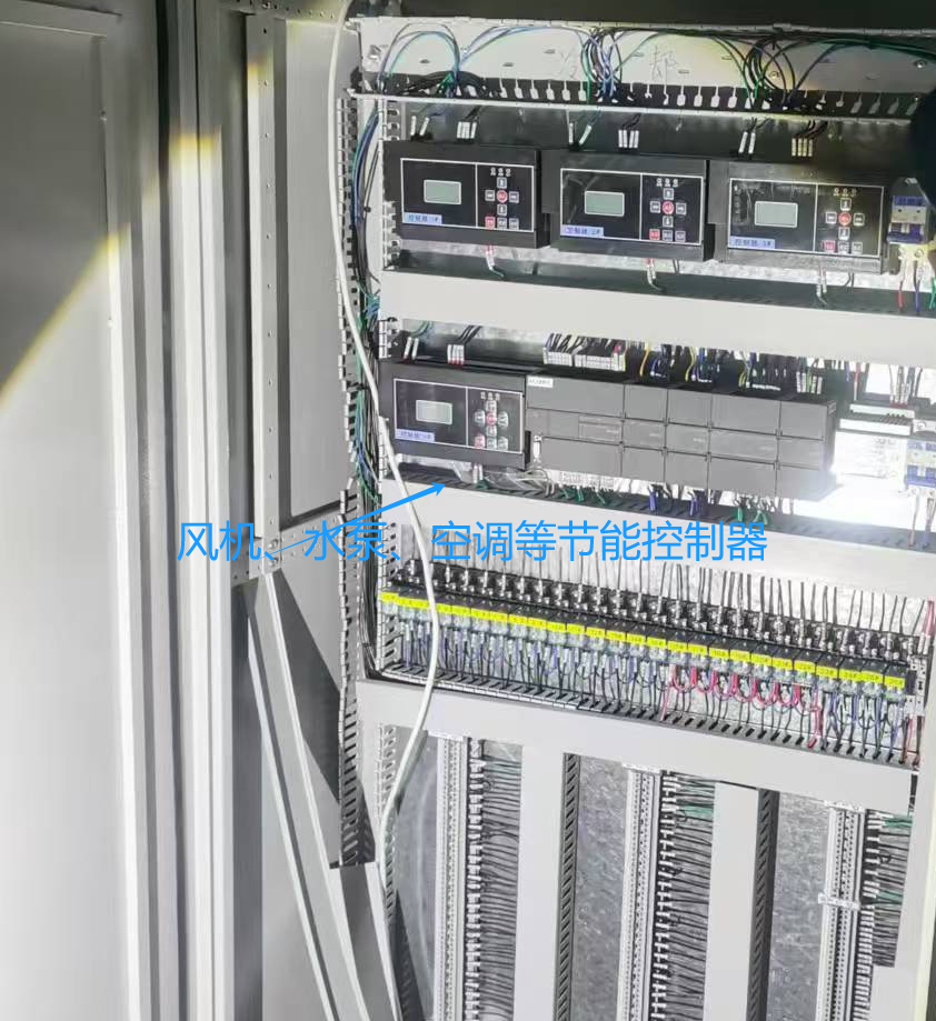 数据中心BA建筑设备监控系统方案 设备供应 项目支持