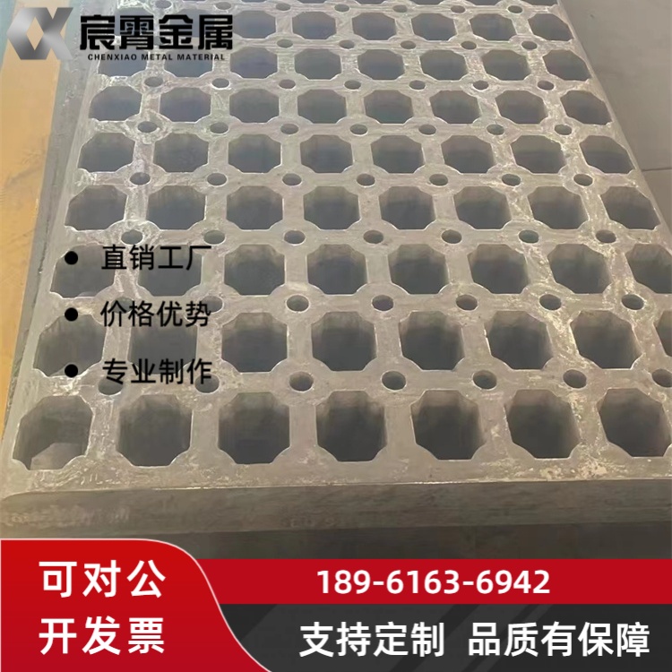 ZG35Cr26Ni12 料盘 生产炉热处理工装结构稳固散热均匀适配各类工业窑炉