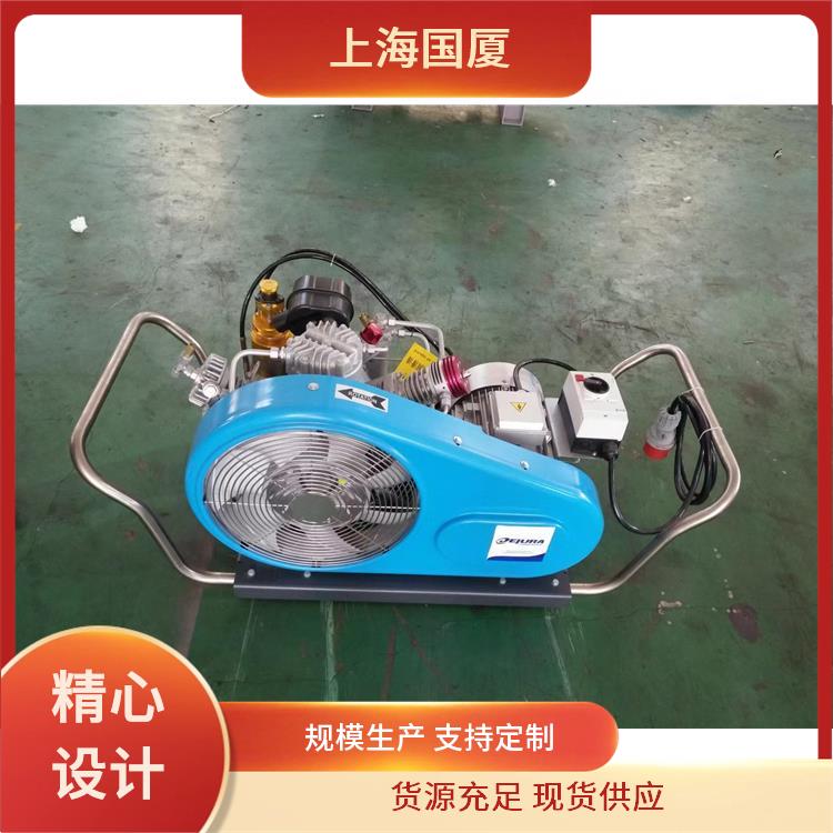 每分钟0.3立方排气量300公斤压力空压机