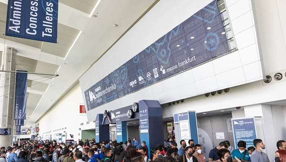 2025年全国汽配会秋季会