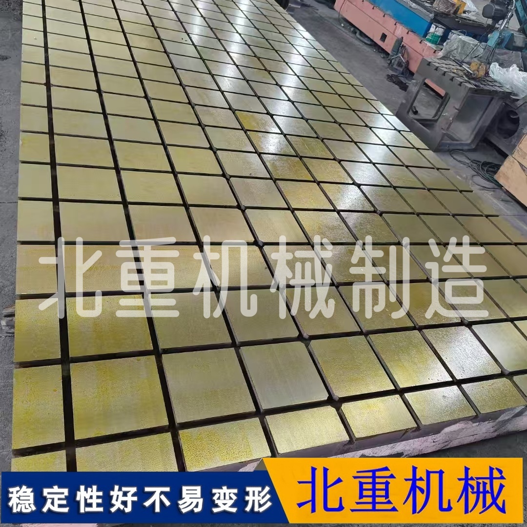 匠心铸就铸铁平台，守护设备运行与测量精度