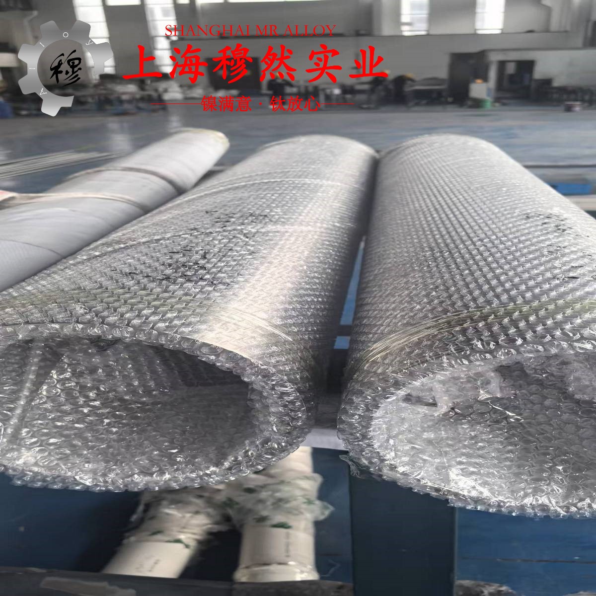 K435镍基铸造高温合金的热导率、动态蠕变性能