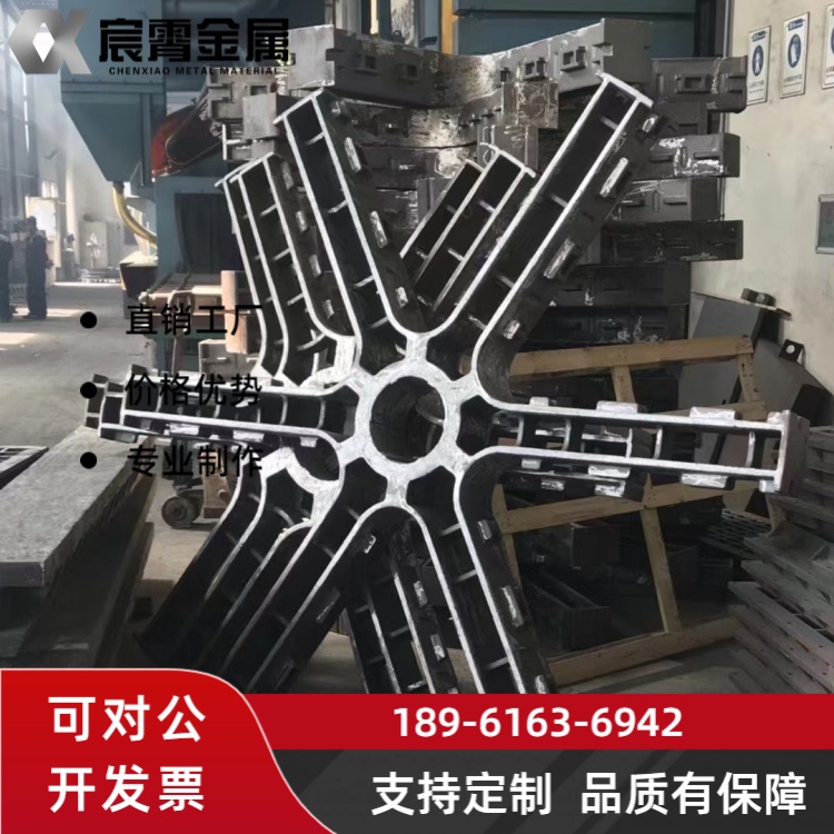 ZG35Cr24Ni7SiN 淬火吊筐用于熄焦车 耐热冲击 高温工件转运安全稳固