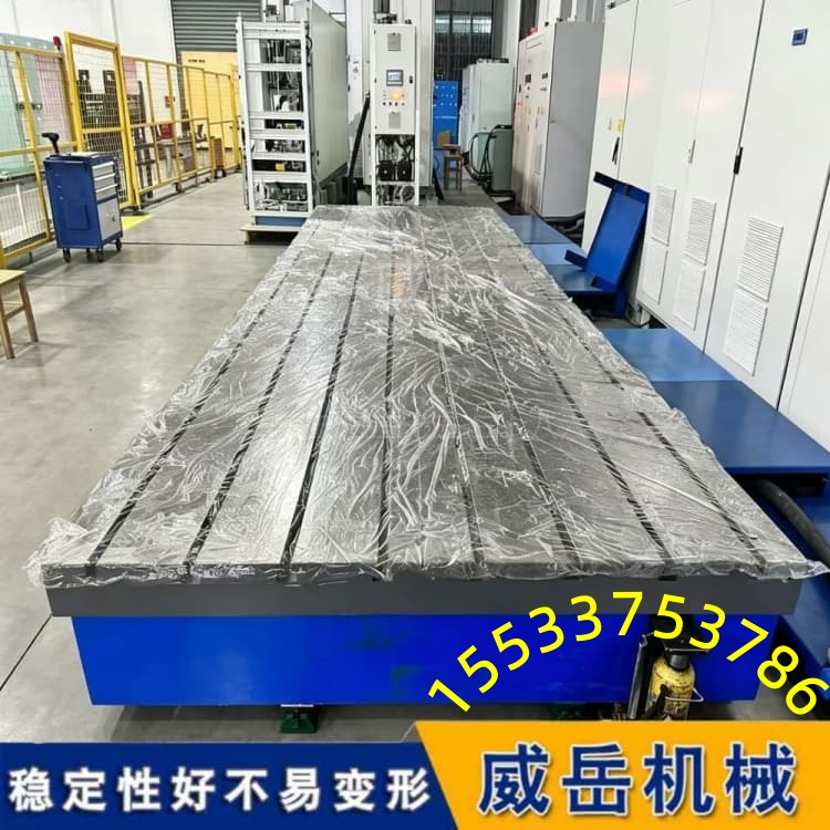 电机测试别栽在电机测试底座上！荷载 + 精度两大指标，选型直接拿捏