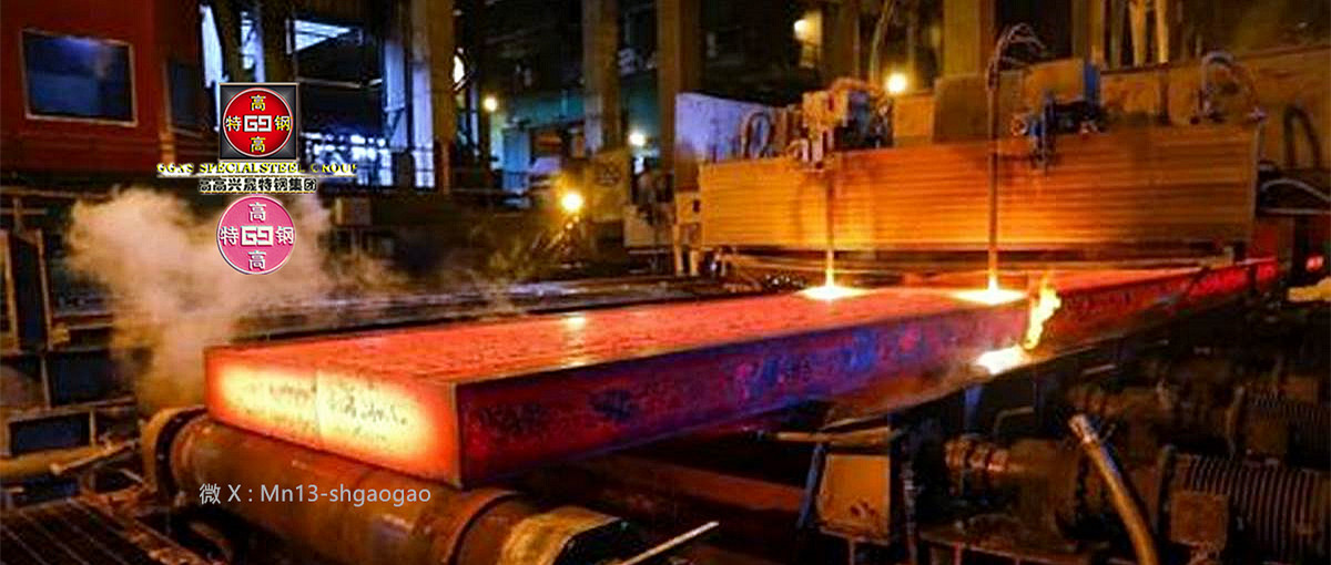 1Mn15Cr17Ni2N压指用无磁不锈钢