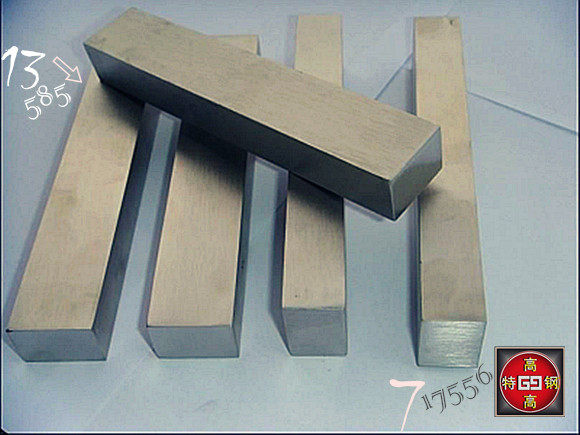 1Mn15Cr17Ni2N高锰高氮不锈钢