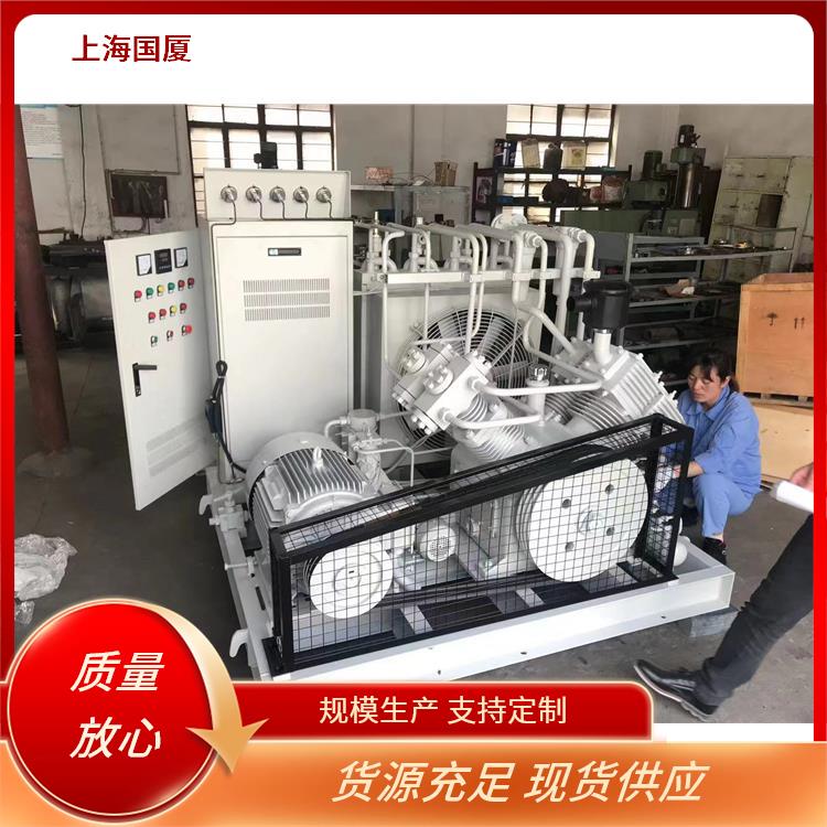 150kg气动控制用15兆帕工业空压机
