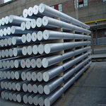 昆山富利豪2014铝板 铝棒型号 可按客户要求切割规格