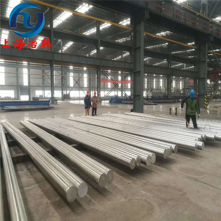 GH652高温合金去应力退火