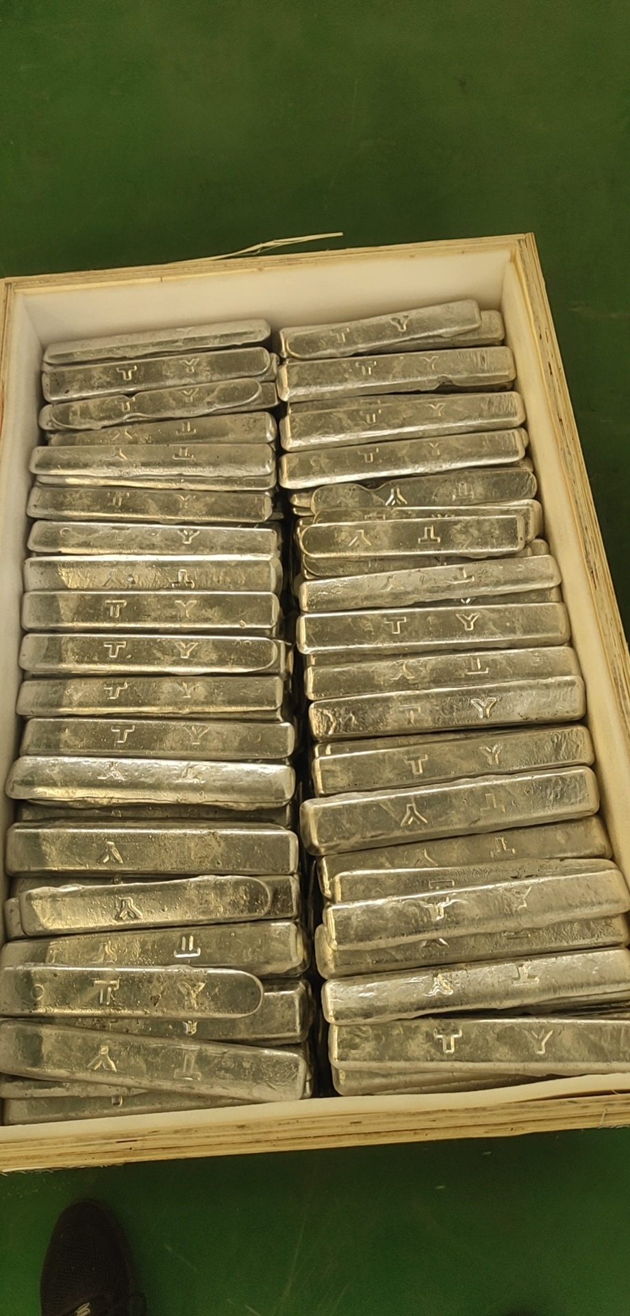 铝铍合金AlBe5%