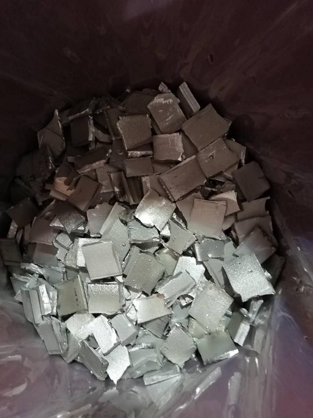 博宇金属贸易供应凯实钴