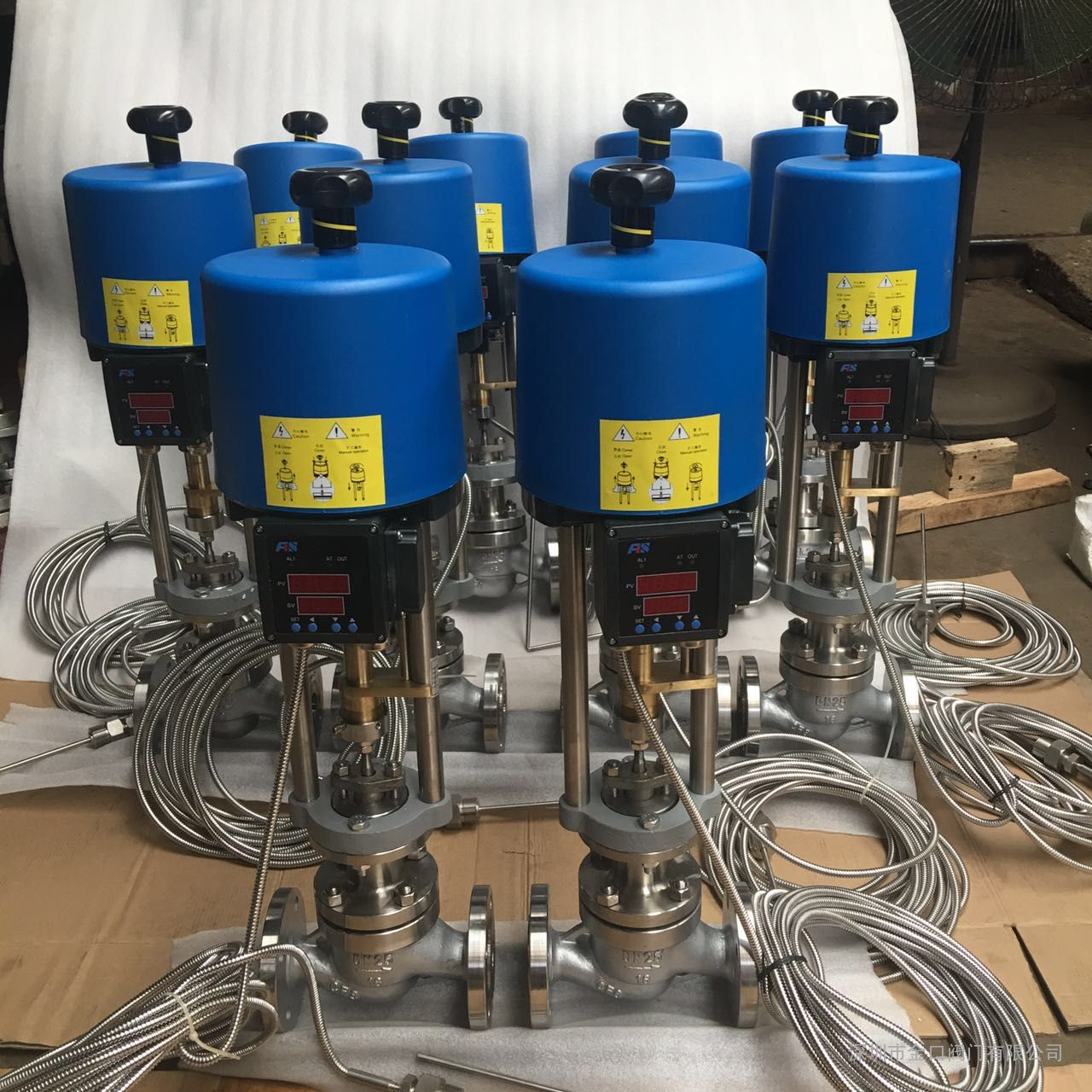 进口油品电动调节阀 进口油用调节阀 进口原油调节阀