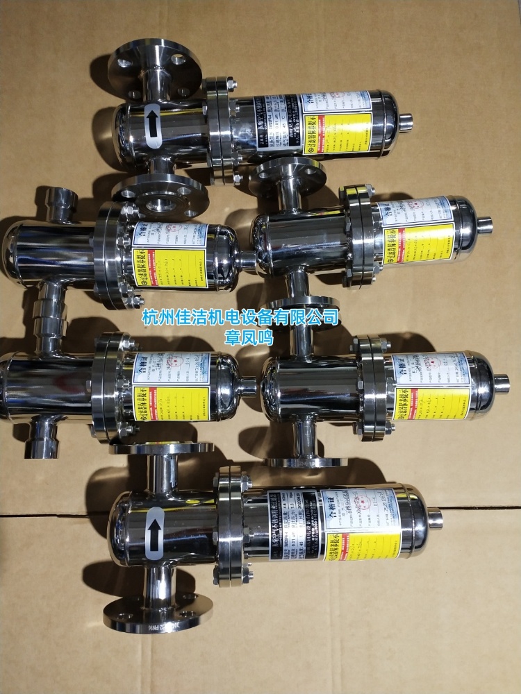 氮气过滤器 不锈钢卫生级气体除菌过滤器