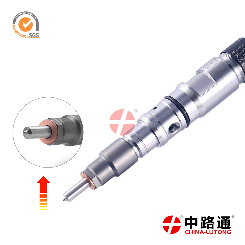 共轨喷油器0445120007