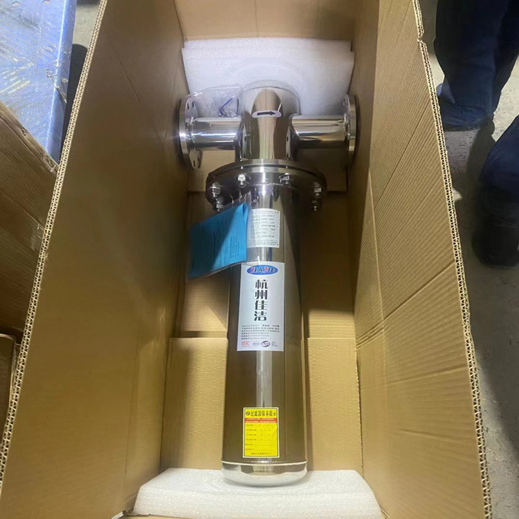 不锈钢氮气粉尘过滤器 不锈钢氮气除尘过滤器