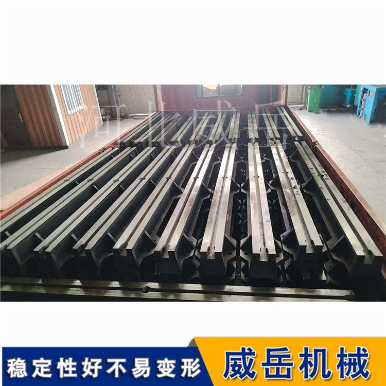 铸铁地轨 T型槽磨了？变形了？别急，我们有超靠谱处理办法！