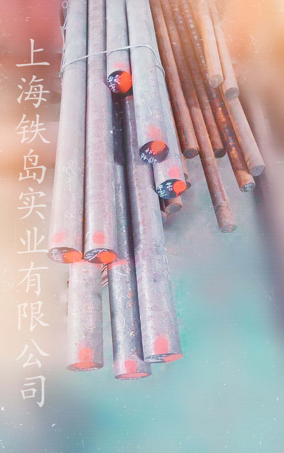 3cr2w8v模具钢/热锻模具需要什么样的钢材?3cr2w8v价格多少/3cr2w8v铜压铸模具钢