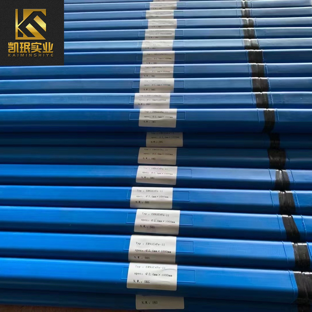 ERNiCrMo-15焊丝材料
