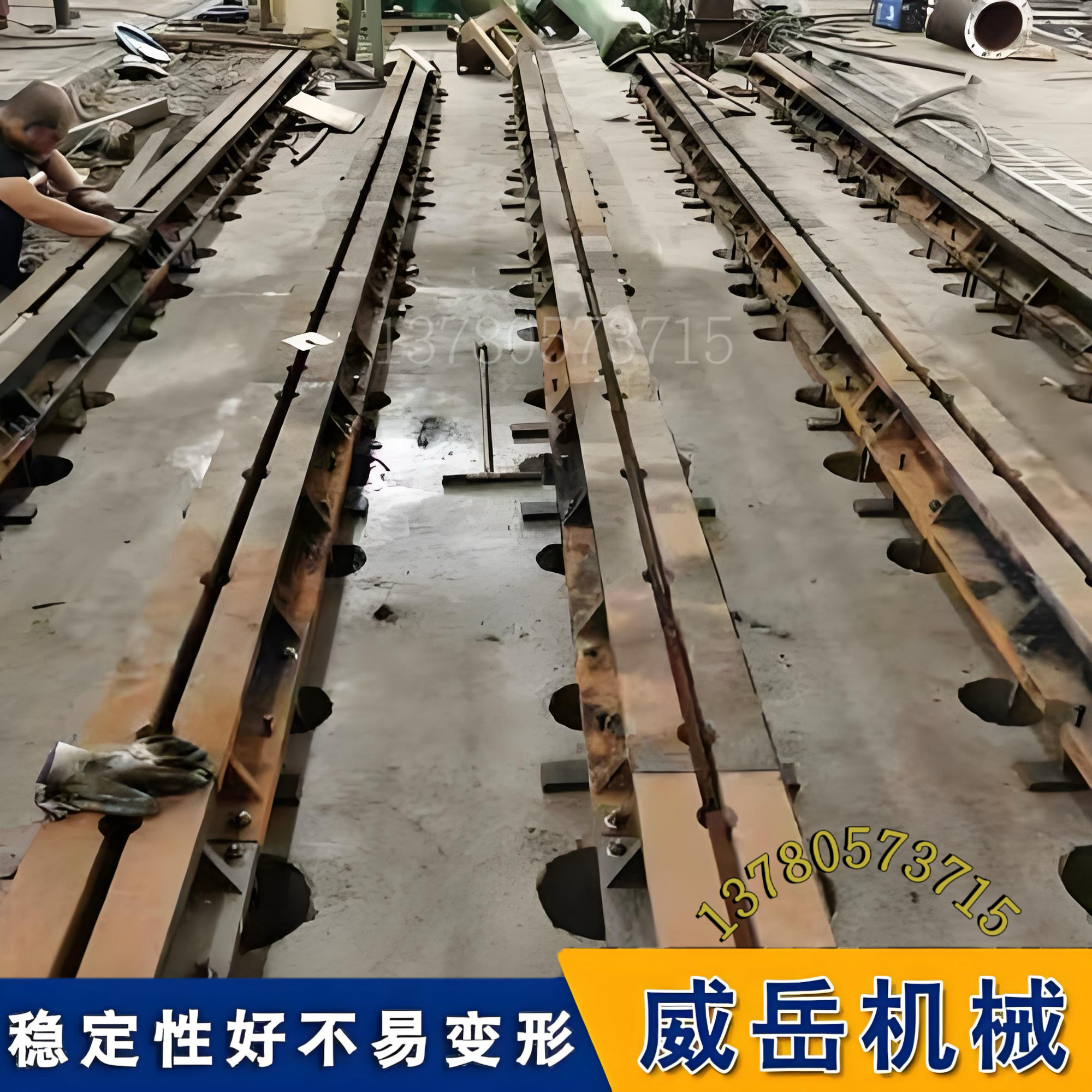 从放线到复检：T型槽地轨安装工艺标准“避坑”对照清单。