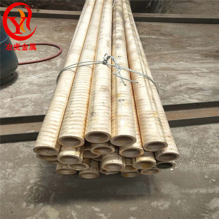 铅黄铜HPb59-1铜棒材料HPb59-1铜板材料