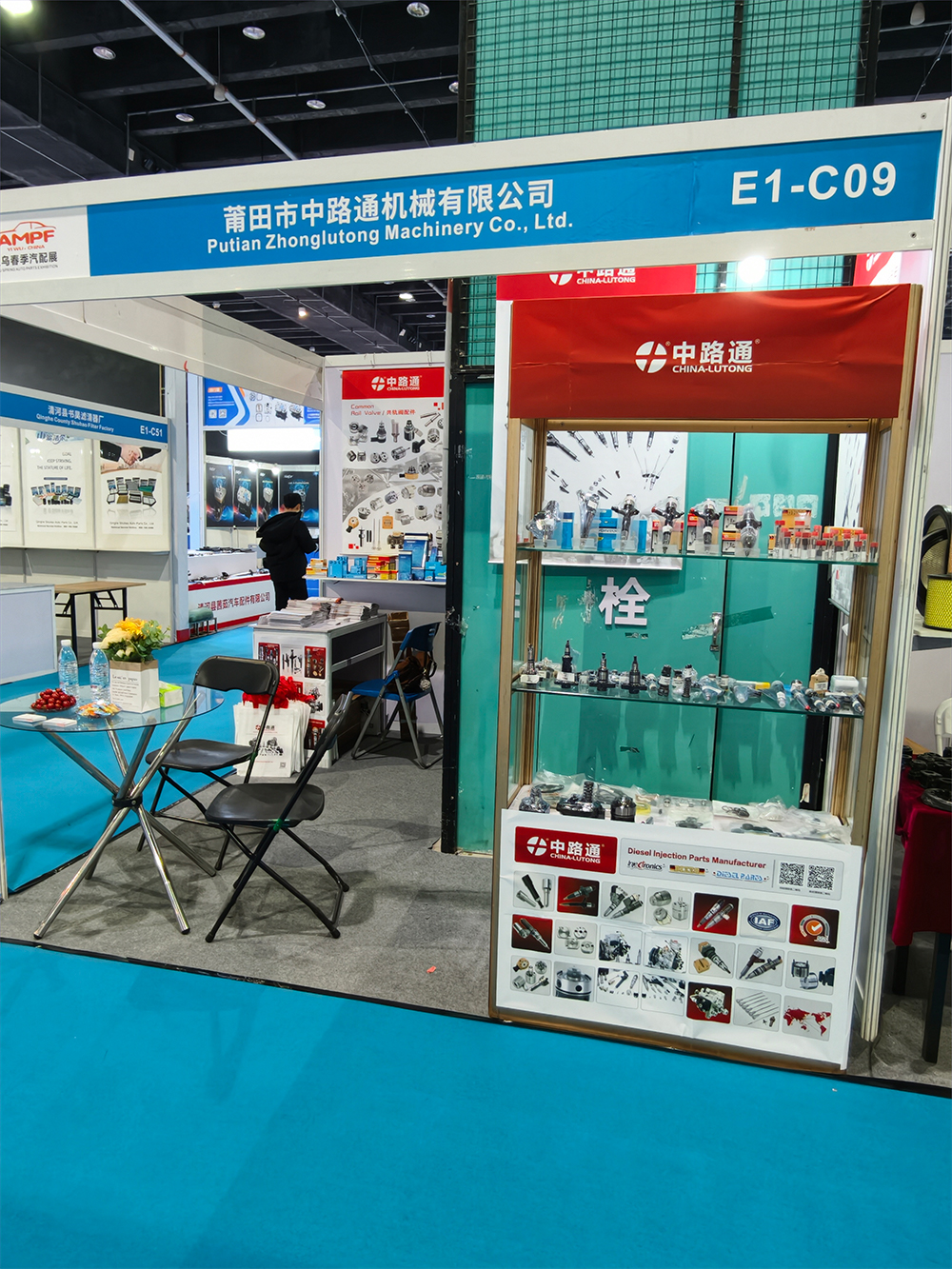 GS 5SF展会回顾~YAMPFAIR 2026年中国义乌国际汽摩配用品交易会