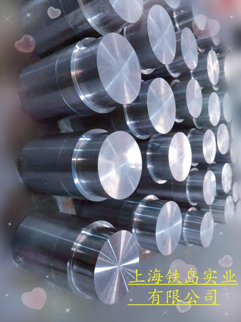 旋耕刀热锻模用什么材质的模具钢？HQ33圆钢板材/HQ33旋耕刀热锻模具钢/HQ33旋耕刀热锻模具钢