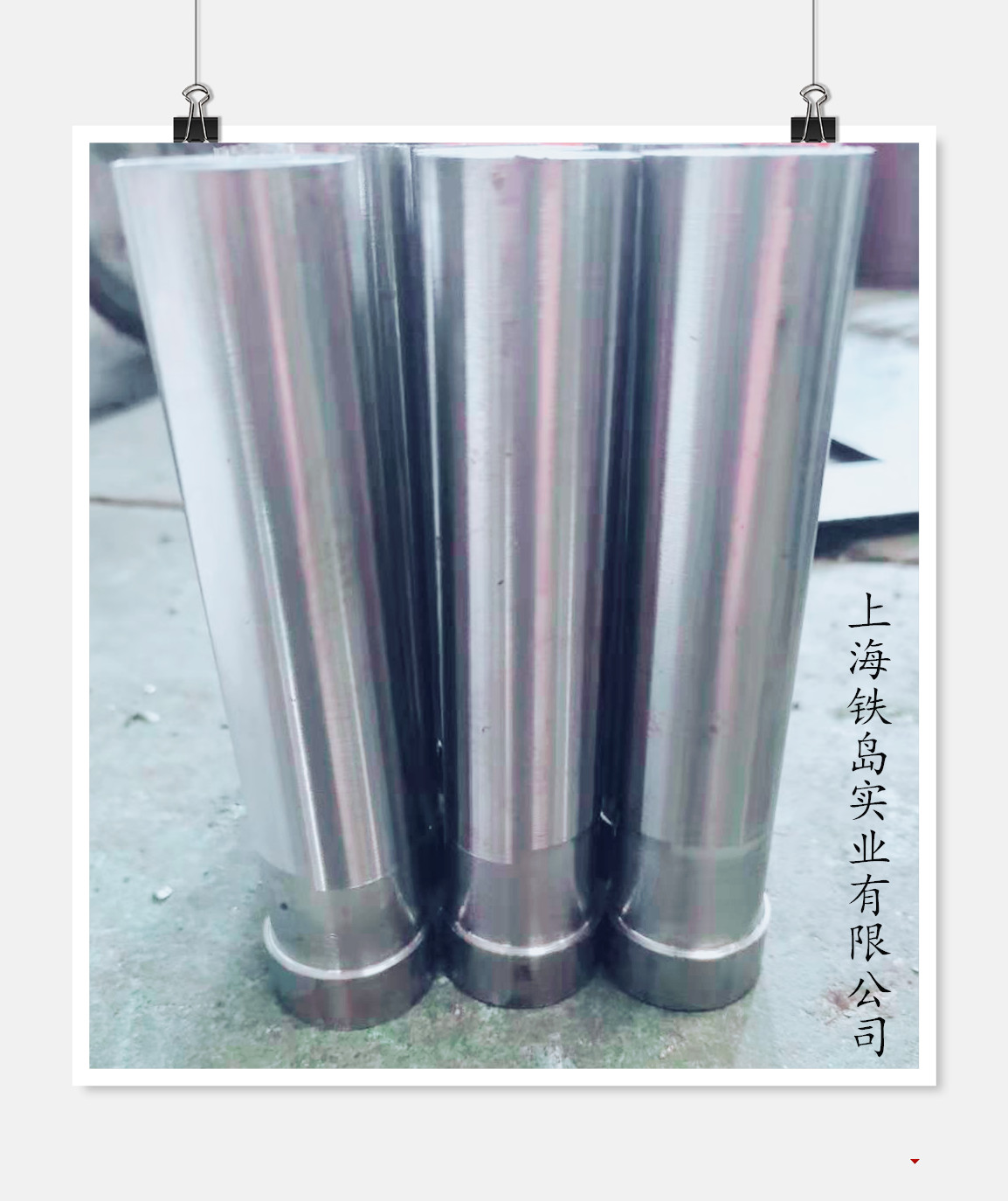 如何选择合适的热锻模具钢？SKD61模具钢是什么材料？SKD61热锻模具钢/SKD61热锻齿轮模具钢