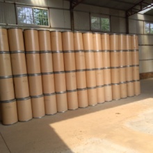 嘧菌环胺原药供应 优质现货