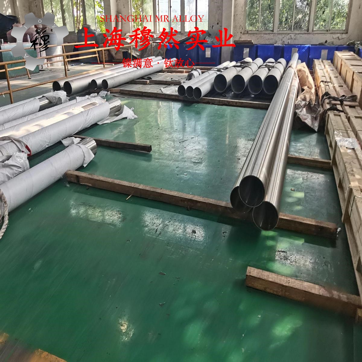 1J80精密软磁合金国军标材料参数百科