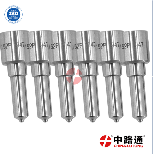 共轨喷油嘴DLLA150P2191
