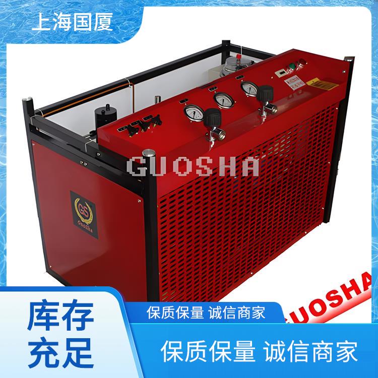 0.3立方排气量7.5Kw300公斤空压机