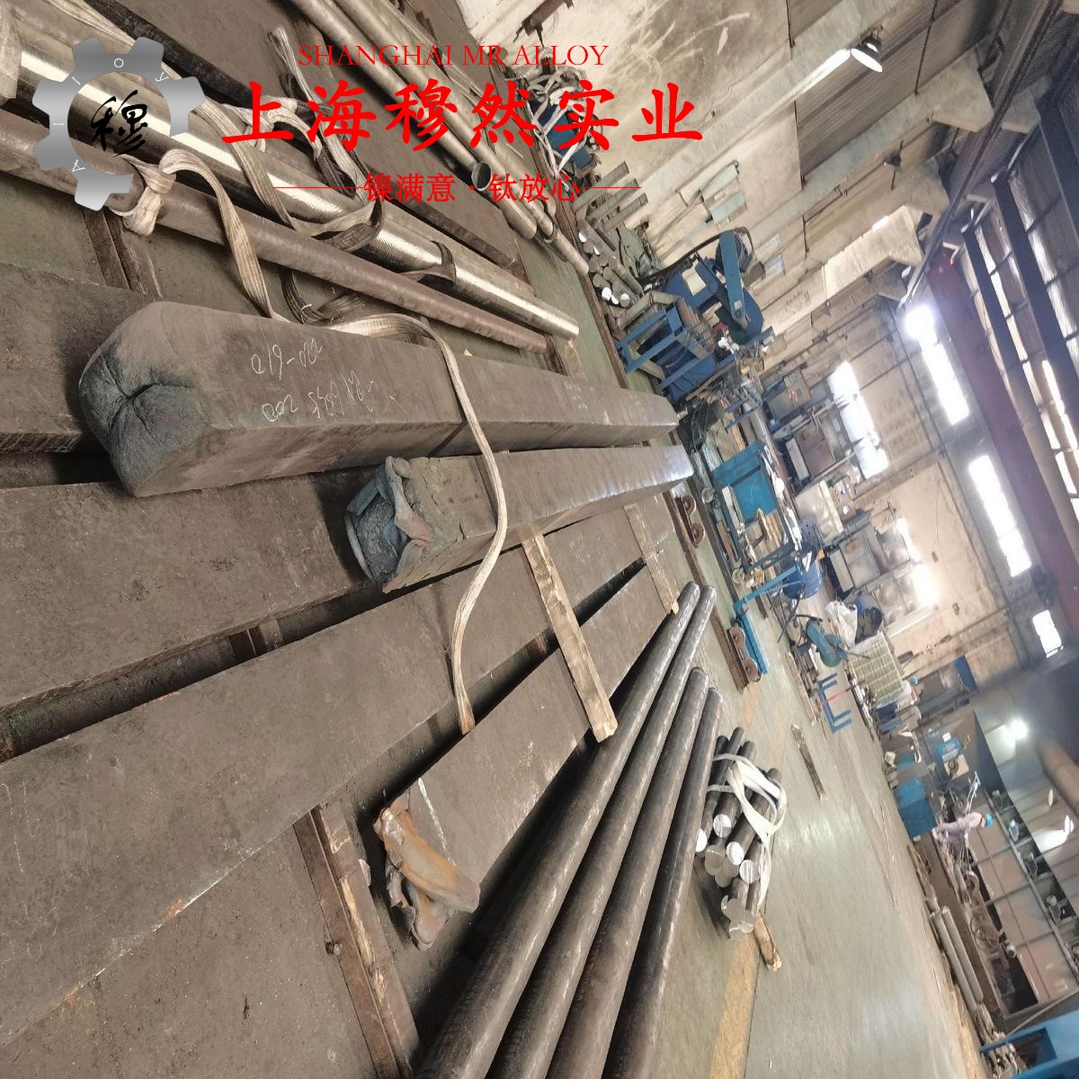 1J22精密软磁铁钴合金用什么车刀加工