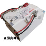霍克AGVSafe磷酸铁锂电池EV24-60（3.0版） 24V60Ah 工业级 特制电芯+接头