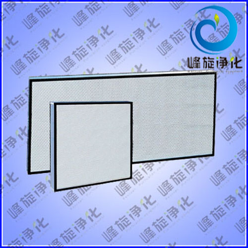 绍兴、金华、衢州无隔板HEPA空气过滤器，FFU配套-品牌滤网-HEPA