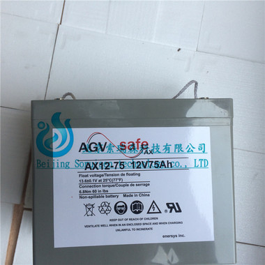 吉林地区销售霍克铅酸电池AX12-75/12V75AH AGV小车使用电池