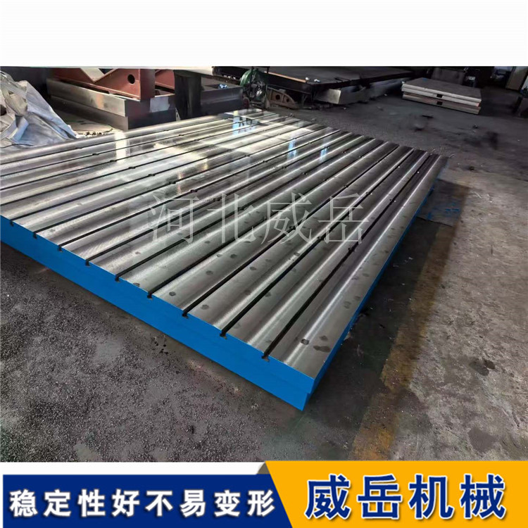 如何选一块好用的铸铁检验平台？看这篇就够了