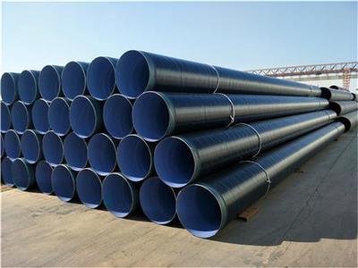 国标输水管道用TPEP防腐钢管/防腐钢管加工销售