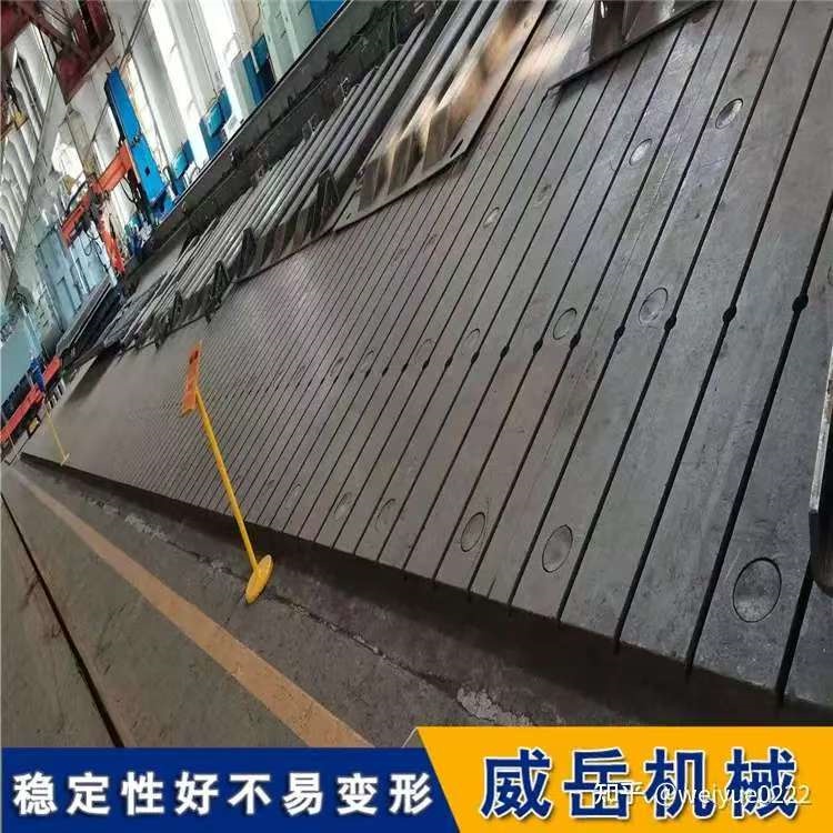 层层工序铸就稳定：电机测试底座选材、铸造、精加工全流程解析