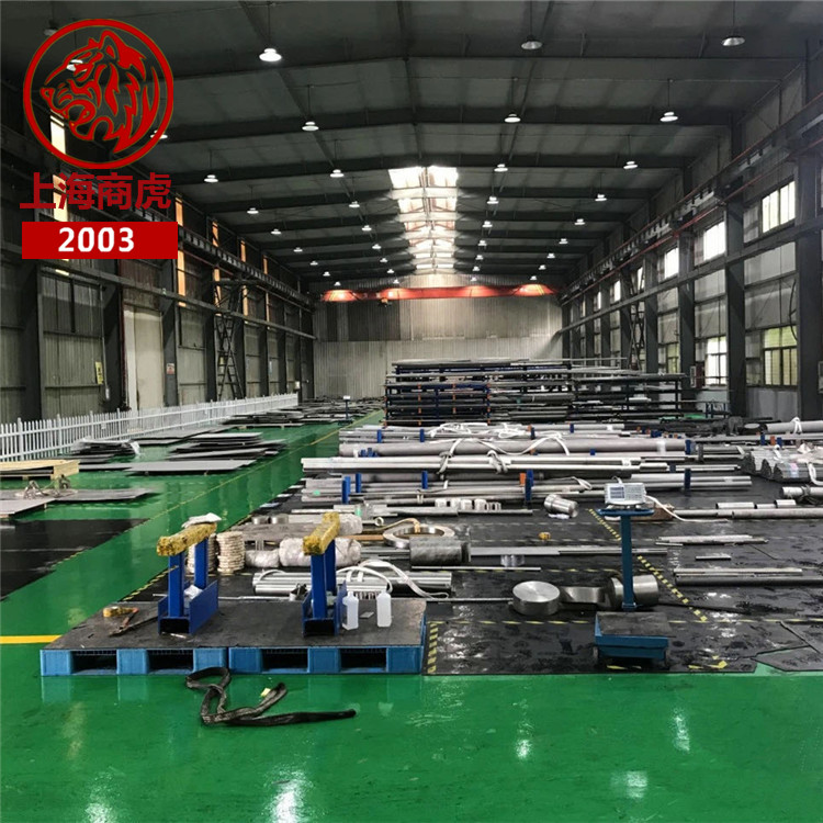 上海商虎集团-inconel725/N07725