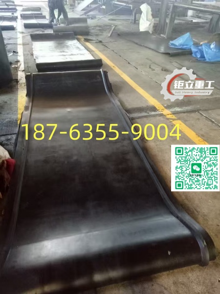 橡胶输送带矿用输送带矿用多层钢丝带