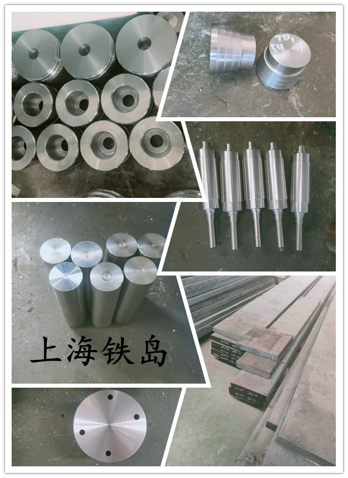 3cr2w8v是什么钢及含义？3cr2w8v(常用的压铸模具钢)3cr2w8v压铸模具钢