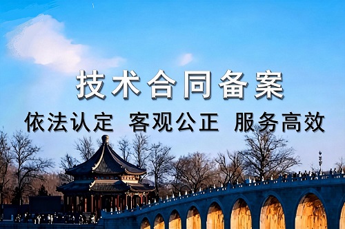 2026深度盘点研发加计扣除服务商梯队，奉上实用选择指南！ 