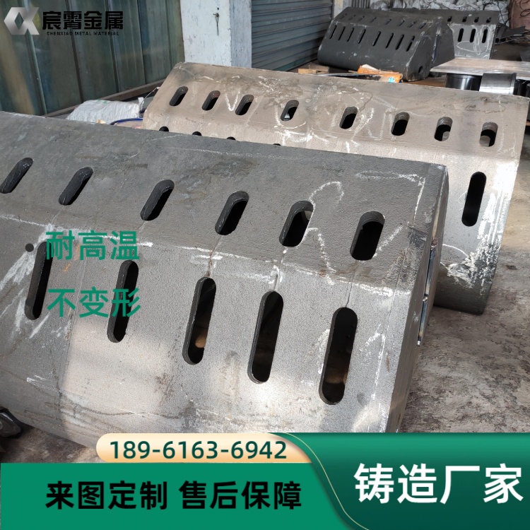 2520耐热抓斗铸件 有色冶炼高温捞渣抓斗 整体浇铸结构稳固 可定制多规格抓斗配件