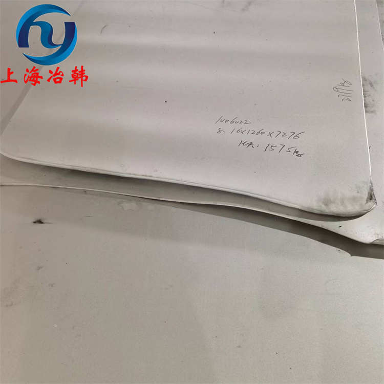 NiMo16Cr16Ti高温合金热轧棒性能特点分析