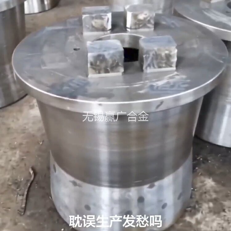 现货90WNiFe钨镍铁合金圆棒 高比重钨基配重棒材 粉末冶金高密度钨合金