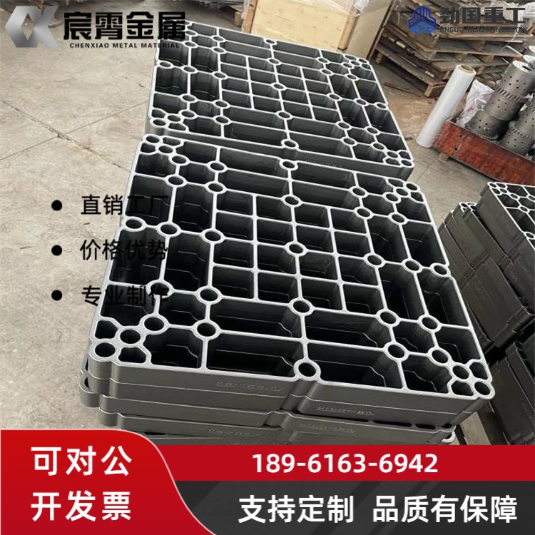 ZG35Cr26Ni12 料盘 用于焦罐车高强度耐冲刷冶金烧结炉用高温承重工装