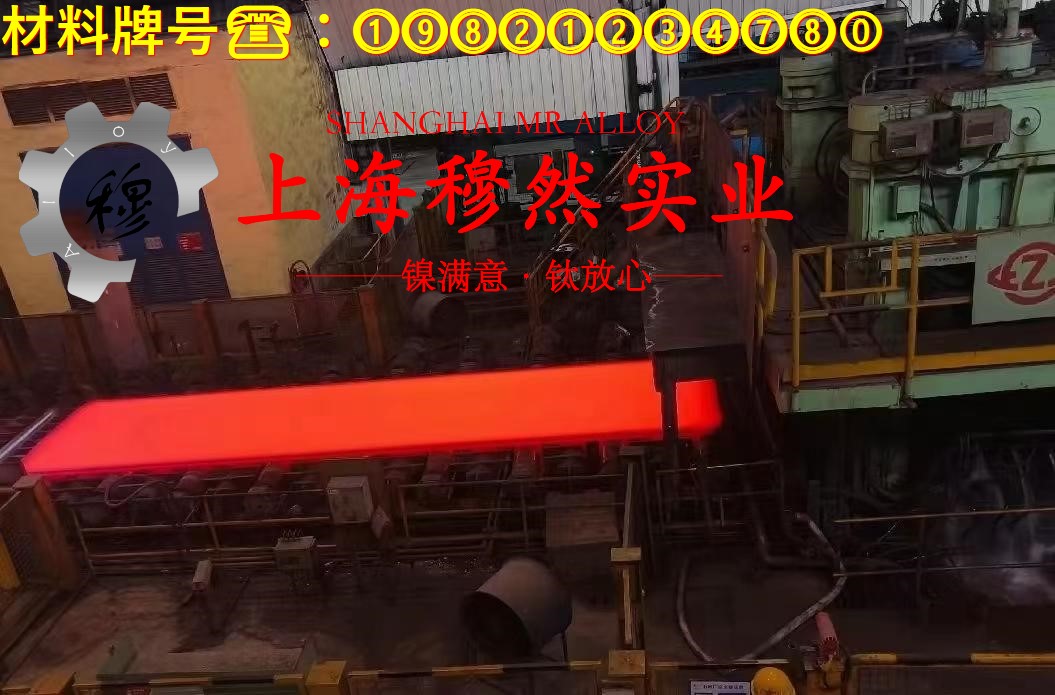 GH3230镍铬基高温合金的退火温度、切变模量
