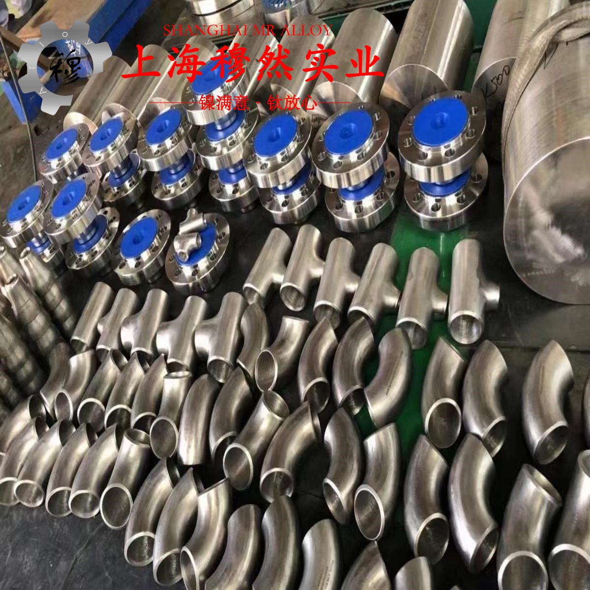 TC17钛合金热膨胀系数