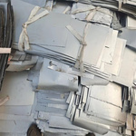 江苏镇江专业废旧铝回收一系铝边角料 今日长江铝价行情表